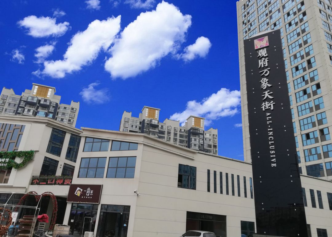 火爆｜N多品牌服装扎堆入驻宝丰观府·万象天街，潮生...