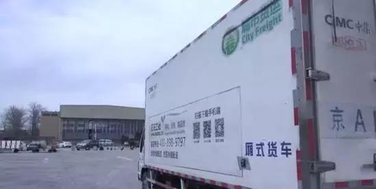 长途运输的鱼怎么入缸,短距离活鱼运输的技巧有哪些