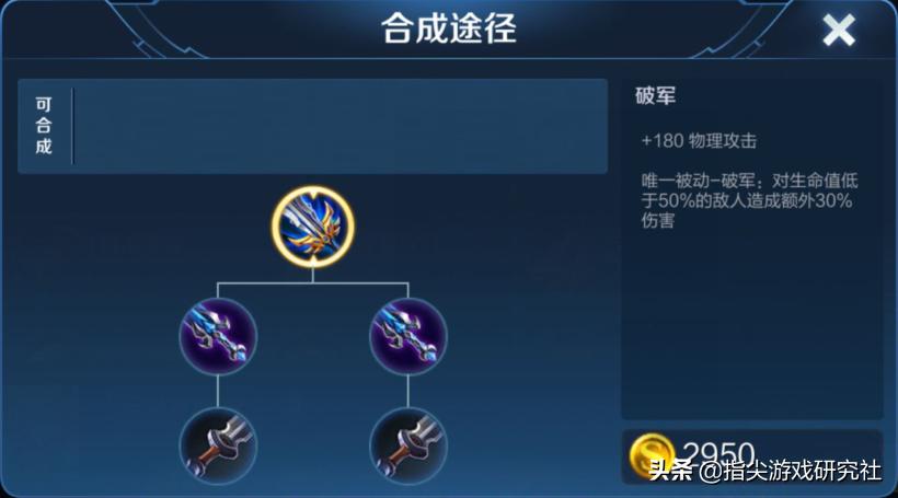 猴子出什么才能打出暴击,猴子天生暴击率多少