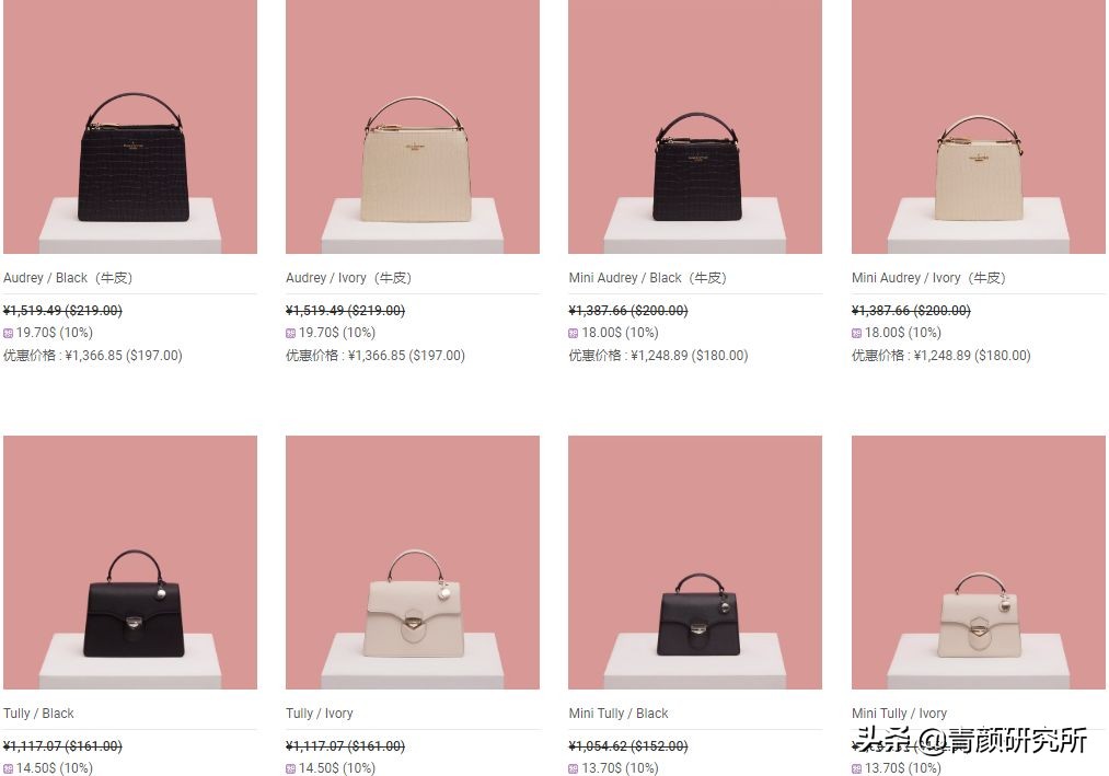 种草各种高性价比包包,种草大牌包包推荐