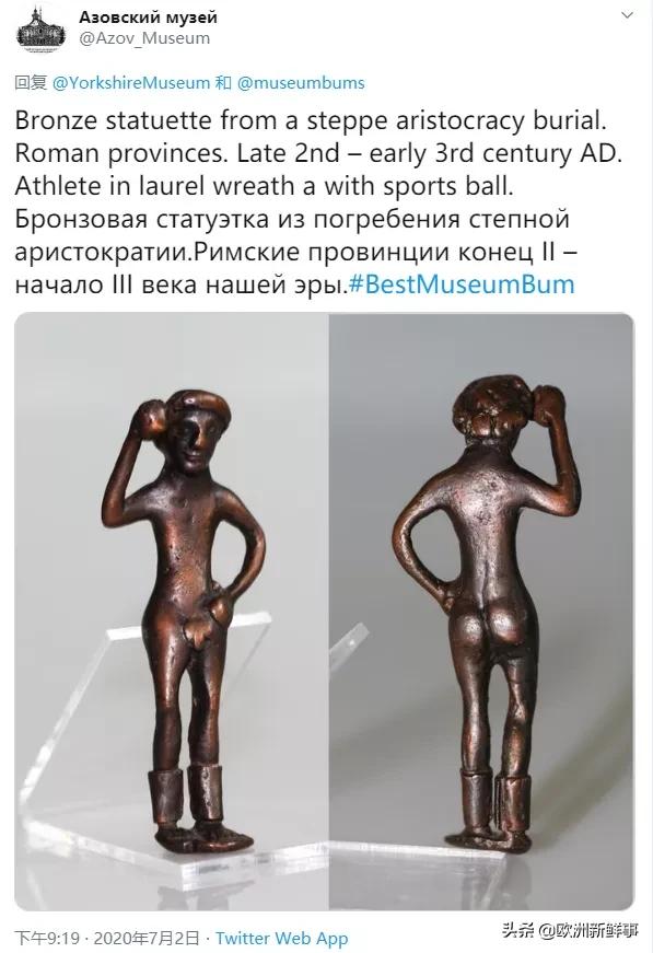 最佳博物馆屁屁花落谁家？花样翘臀看不够！网友：卡戴珊自愧不如