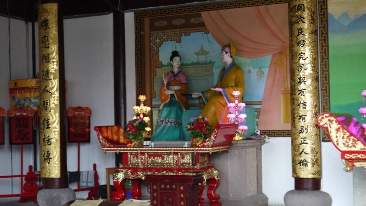 梁祝文化园是不是梁祝公园,宁波梁祝文化园