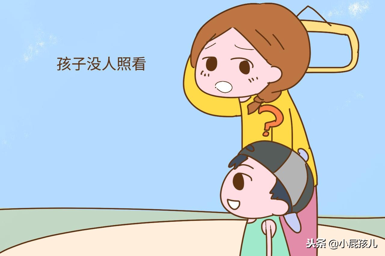 80后为什么挣钱还不够养家,为什么80后的我要拼命挣钱