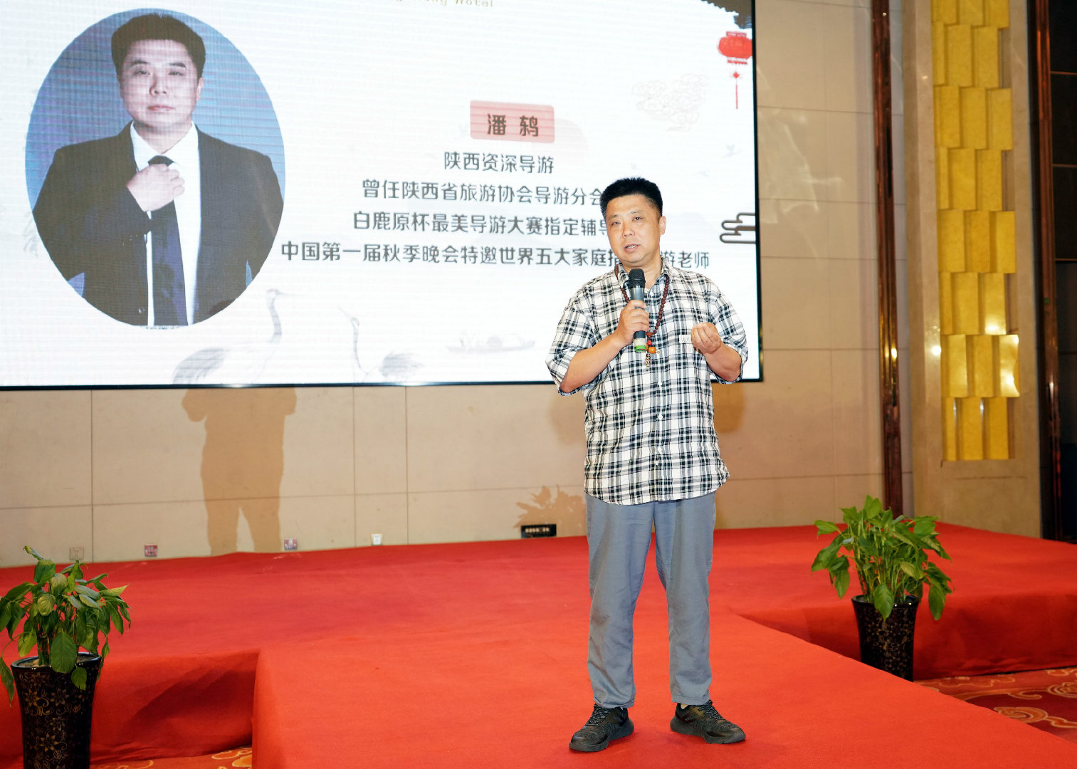 缂ょ悍鏂囧寲,缂ょ悍鏂囧寲鏃呮父