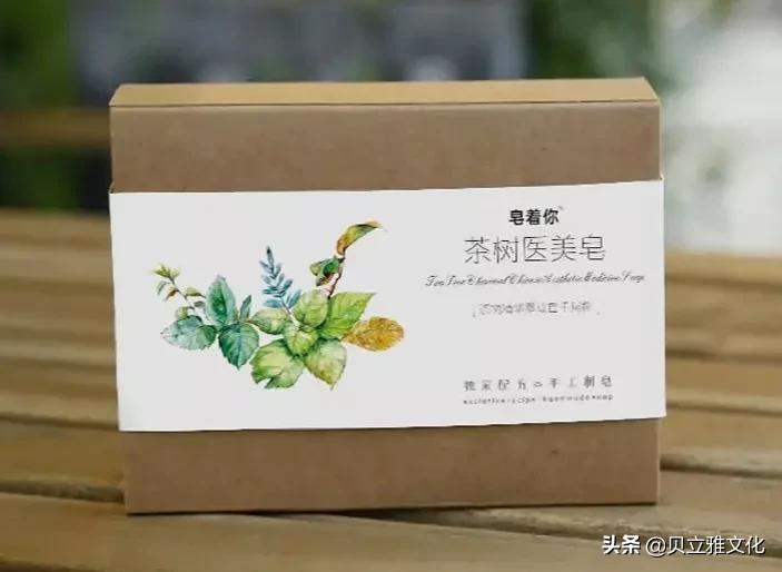 双旦礼遇季美业活动,双旦礼遇季狂欢