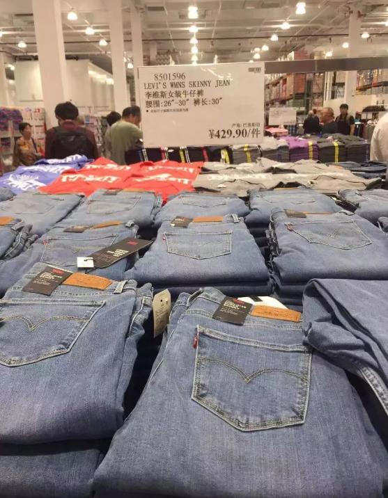 停车3小时交费2700元后续,上海costco超市停车收费标准