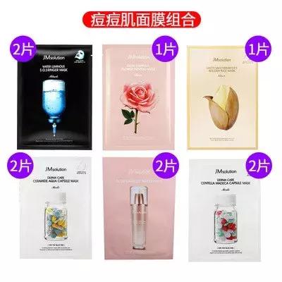 jm四款面膜秒杀,jm的哪几款面膜比较推荐