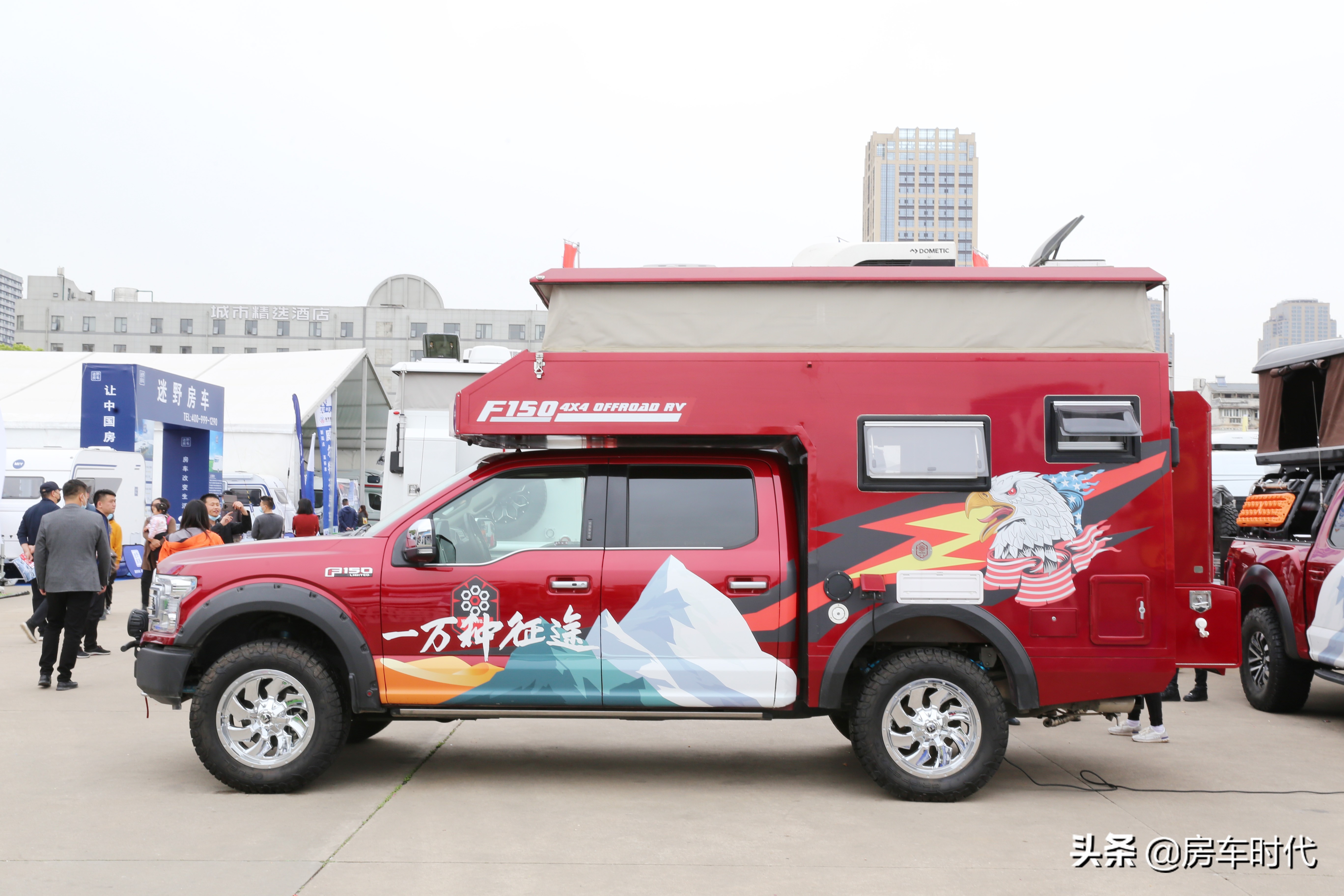 福特自由者四驱越野房车,福特f150自由者越野旅居房车