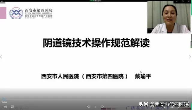 云会议静音,云会议意义