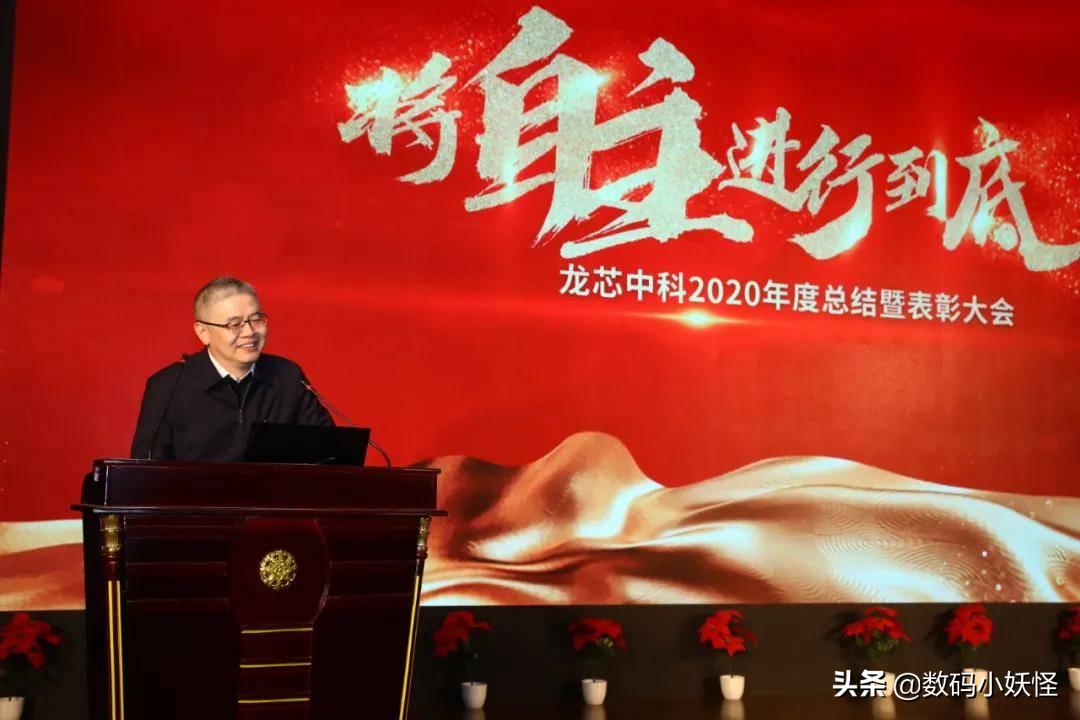 龙芯中科成功研制出euv光刻机,龙芯中科研究出euv光刻机