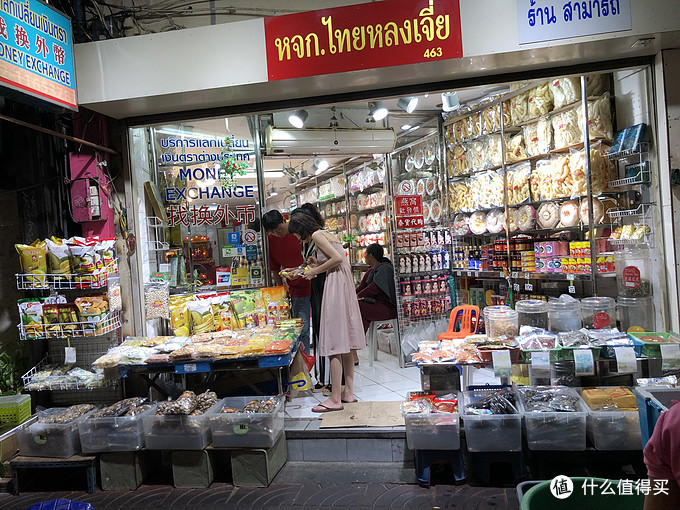 泰国萨瓦迪卡旅行攻略,泰国萨瓦迪卡旅行记