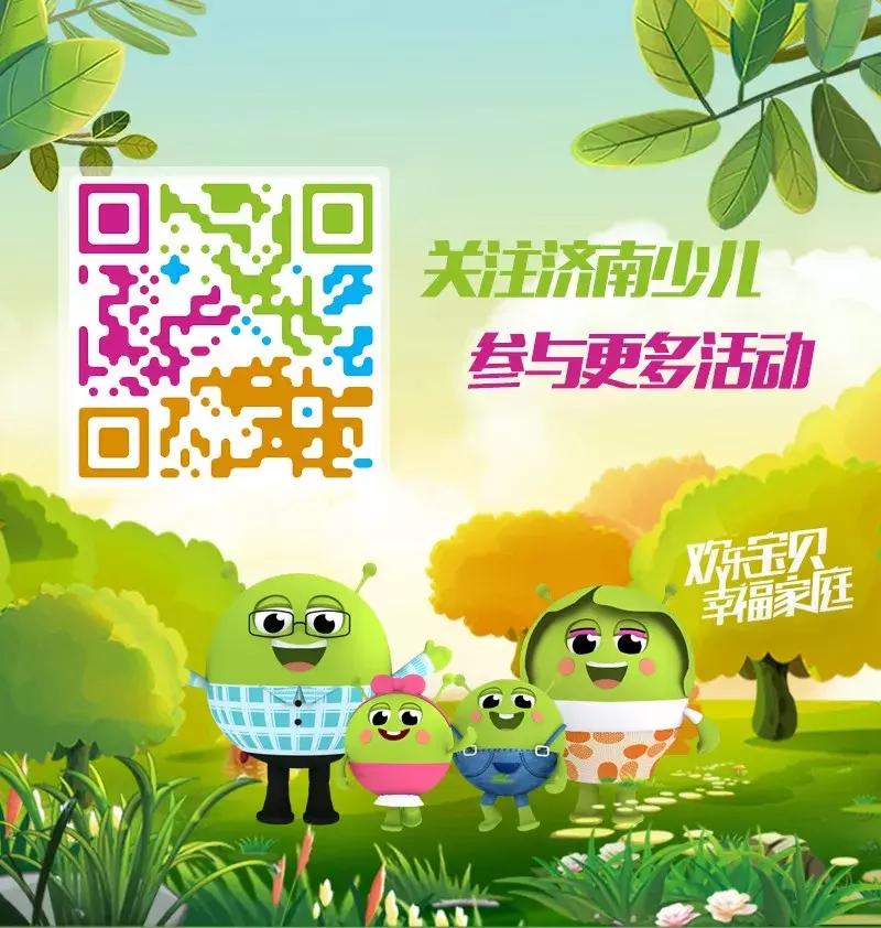 小黑牛闯祸了绘本故事ppt,绘本故事小黑牛闯祸了