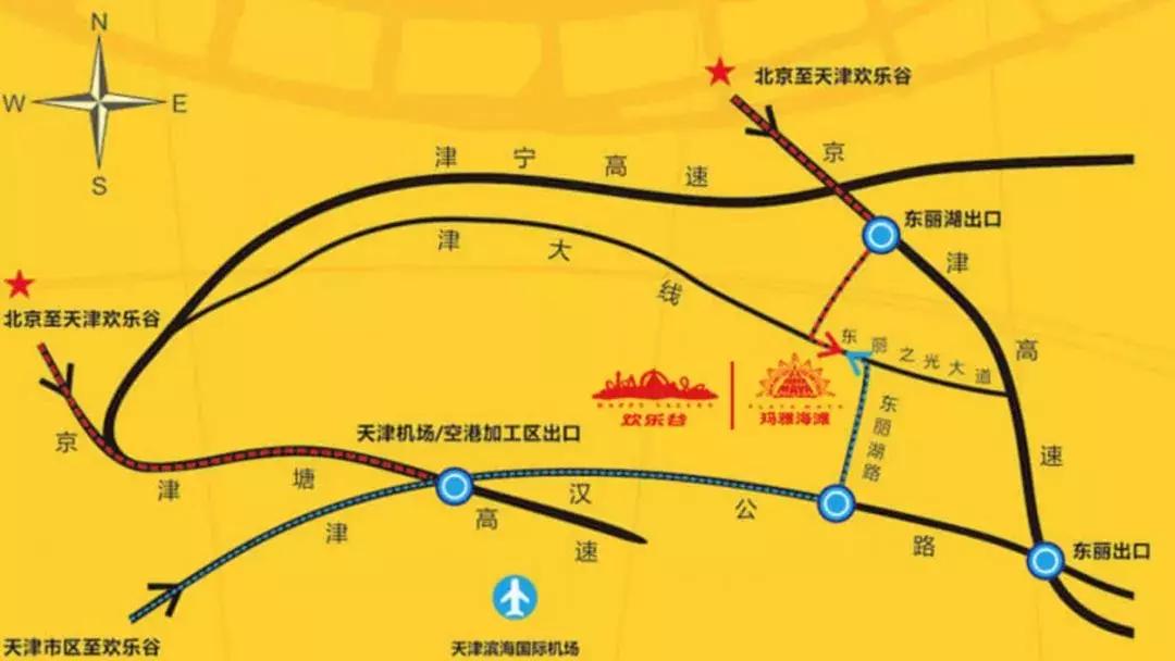 150000m²！天津欢乐谷的玛雅海滩水公园，真是太好玩了