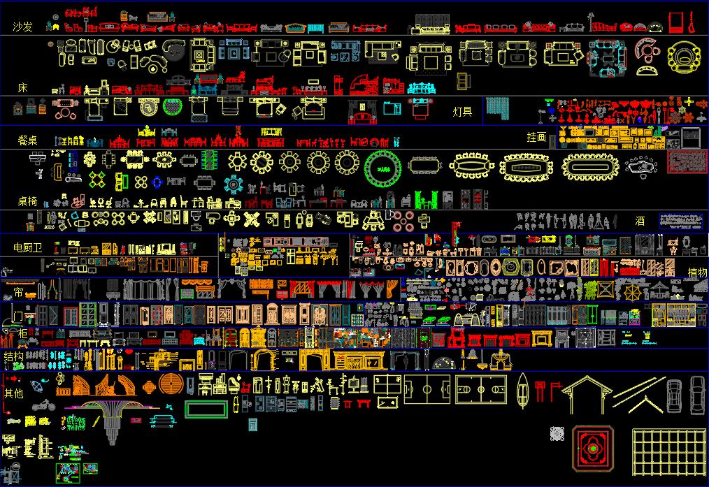 cad骞抽潰璁捐鍥惧簱鍝噷鍏嶈垂鑾峰彇,cad澶ф牱鍥惧簱璐拱鎺ㄨ崘