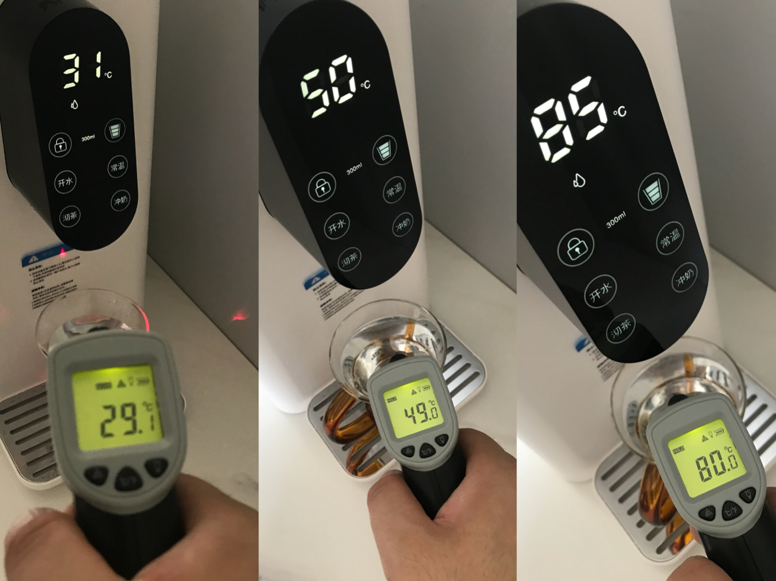 博乐宝即热饮水机b61,博乐宝净饮一体机b61测评