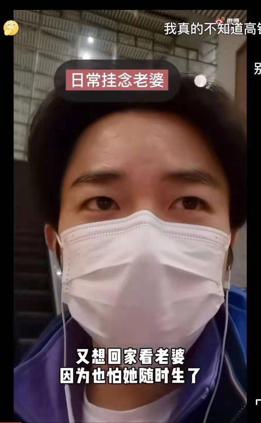 费尽心思追到的高颜值女友,王祖蓝是怎么出名的