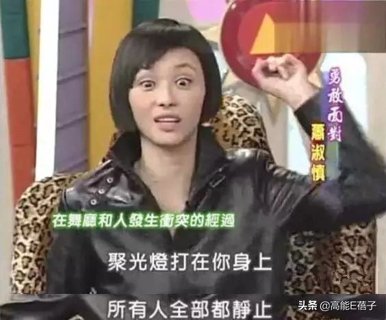 萧淑慎自曝患癌切除,萧淑慎患癌切除器官