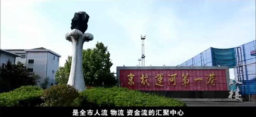 城区向北，越变越美——徐州鼓楼区，书写换道超车新传奇