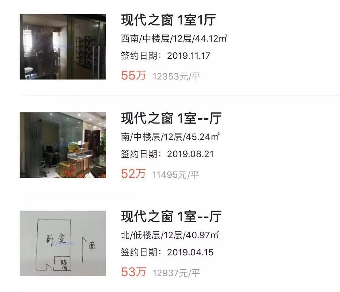青羊区小升初推荐,青羊二区小升初会爆仓吗