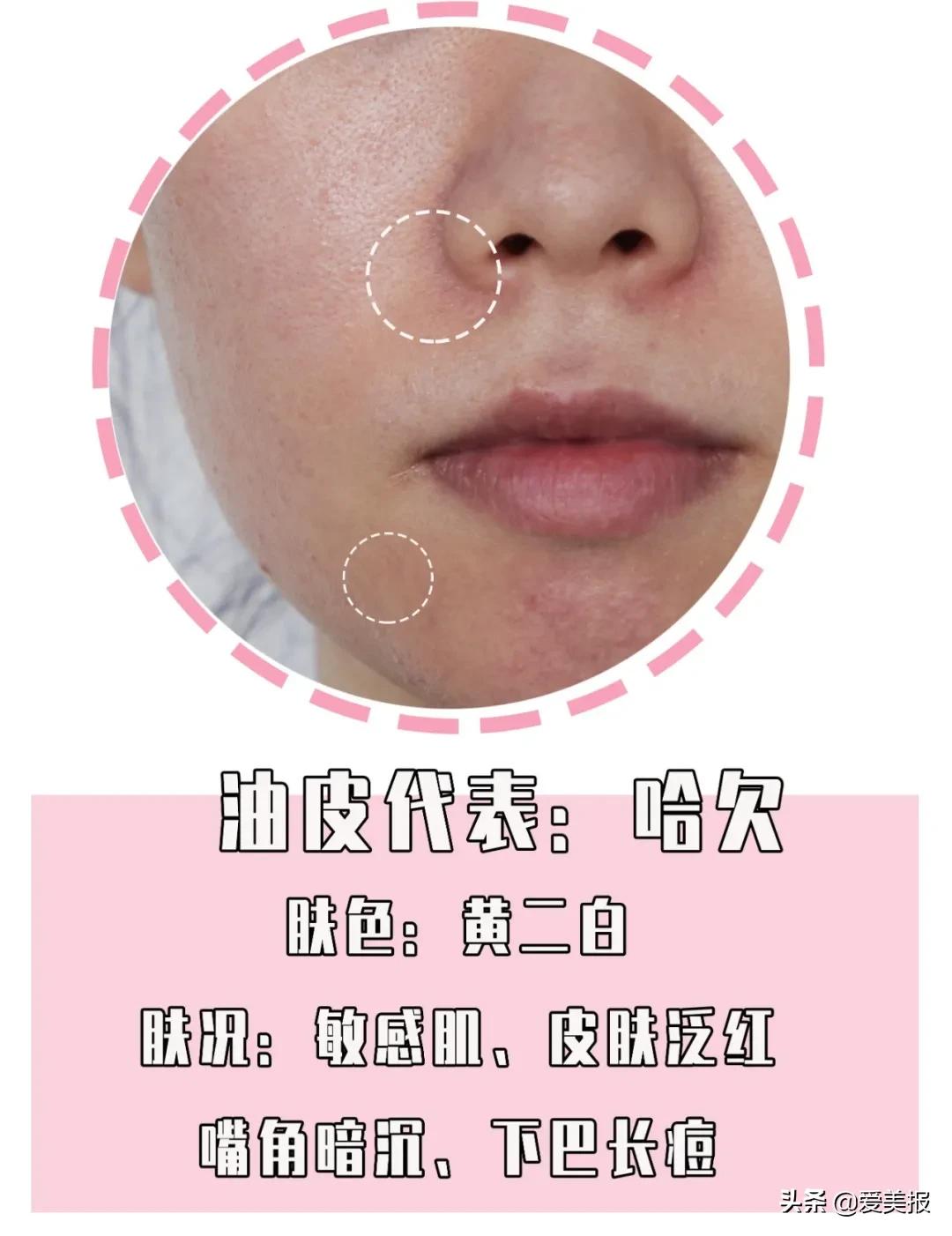 五款大热气垫真实测评,大牌的气垫测评推荐