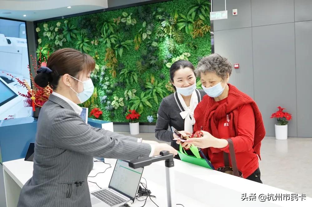 杭州交通卡优惠,杭州15元交通卡