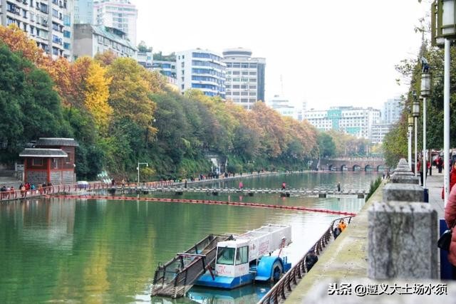 在冬天里看遵义湘江河上的秋色