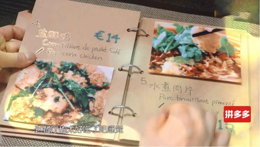 中餐厅受欢迎程度,中餐厅为什么这么火爆