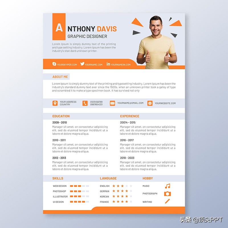 免费简历模板不要钱,小升初免费电子版简历模板