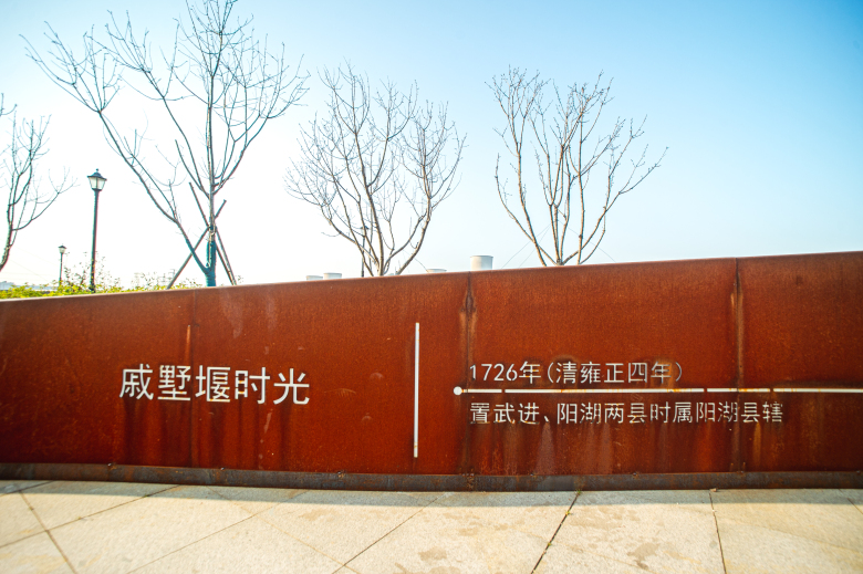 常州戚墅堰运河景观,常州运河公园景观