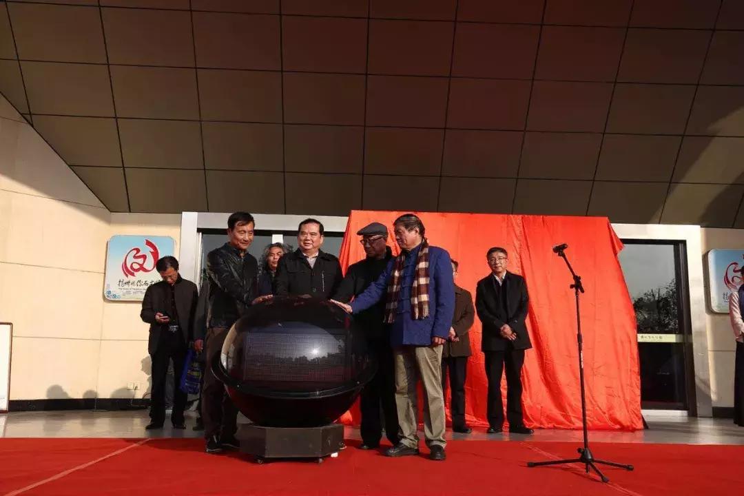 郑板桥诗词大会,纪念郑板桥诞辰三百三十周年