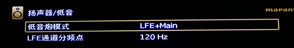 马兰士sr7015旗舰功放,马兰士7013功放