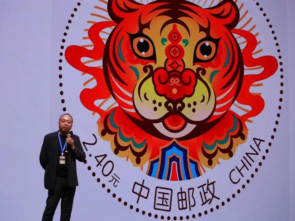 瑞虎贺岁版邮票,2022贺岁虎邮票四方联