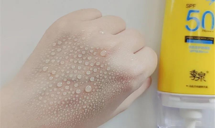 季泉防晒乳正品,活泉和季泉哪个好
