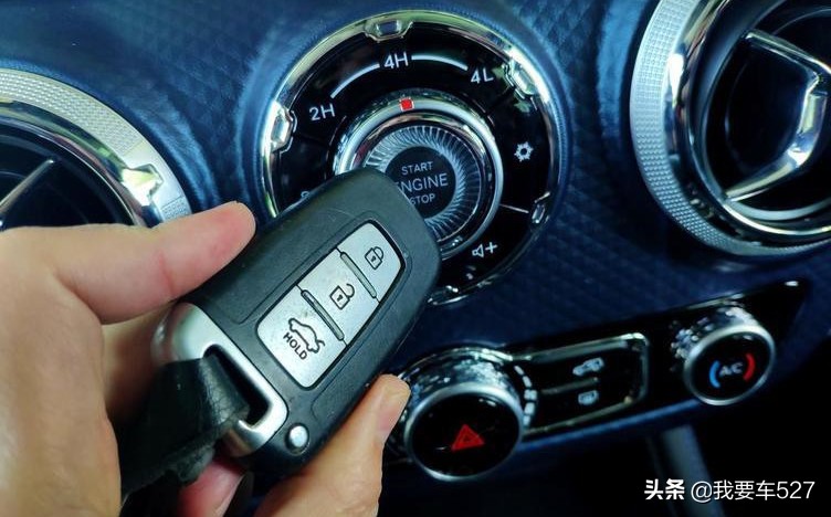 遥控钥匙失灵别慌张，2招轻松顺利启动车辆！