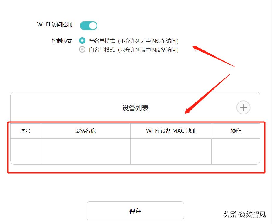 电脑连不上网黄色感叹号怎么回事,电脑wifi出现黄色感叹号怎么回事