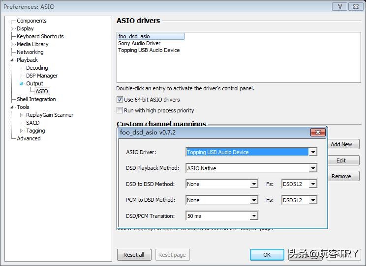 解码器里的小米，说说性能小钢炮拓品E30DAC+监听音箱的听感