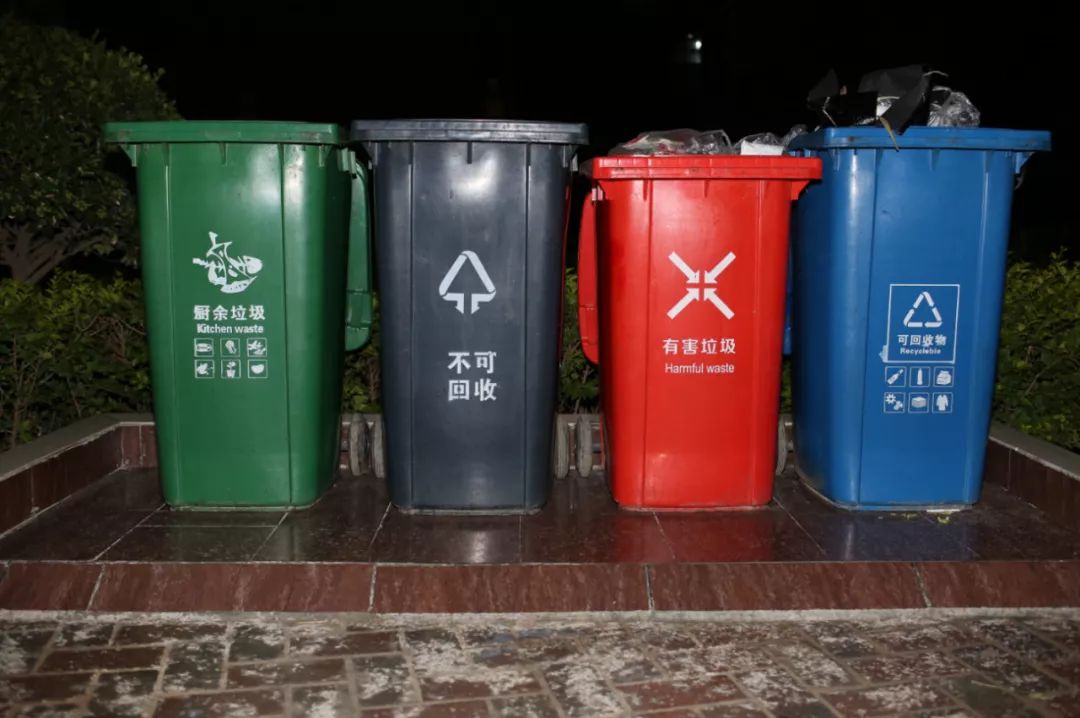 兰州生活垃圾清运,兰州生活垃圾分类