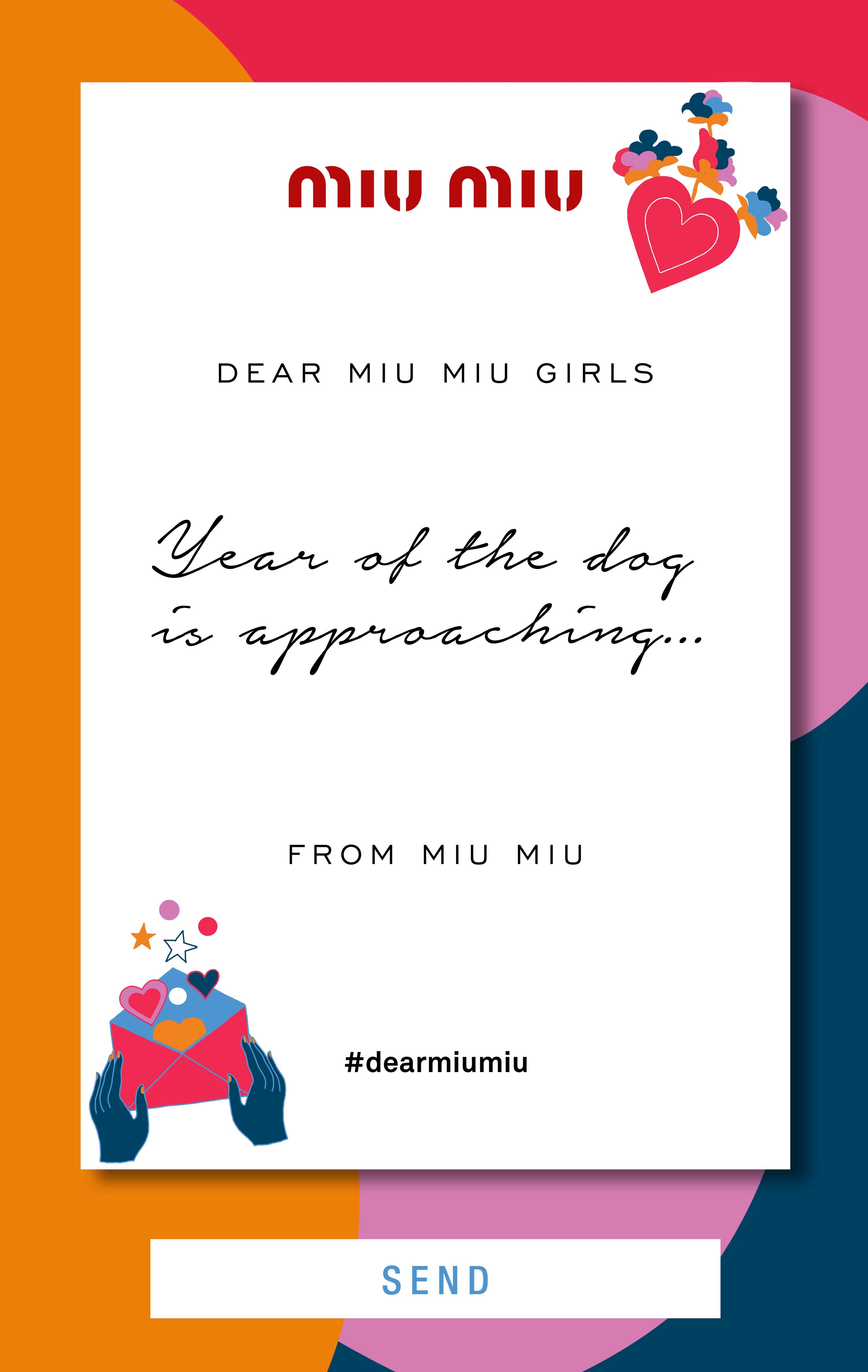 miui升级到哪里了,miumiu最新单品分析