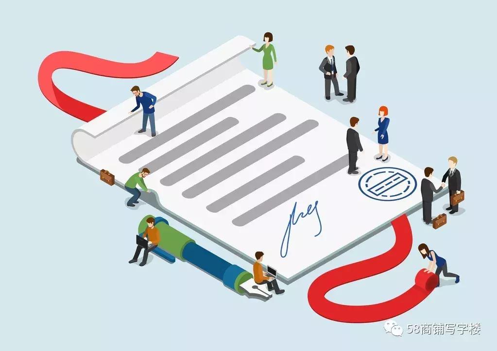 商铺租赁十大法律风险,商铺租赁的利弊