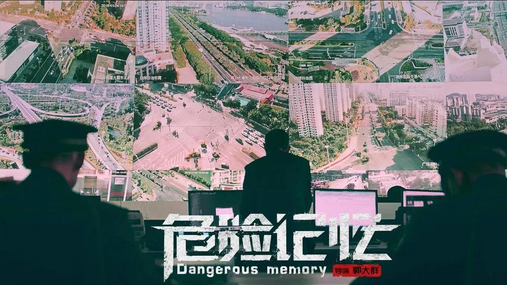 四字弟弟和四字哥哥,四字弟弟和三字弟弟互撕