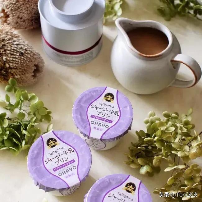 现代“精神*片鸦**”：出圈奶茶，今天你续命了吗？