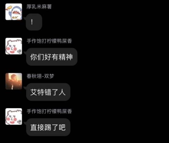 剑网三丐帮打法,剑网三丐帮pk手法