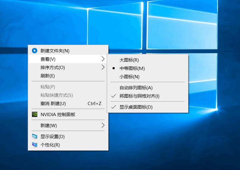 如何删除win10桌面图标,win10怎么在桌面添加程序图标