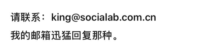 我关注了18个非传统广告圈公众号,发现比微博还刺激