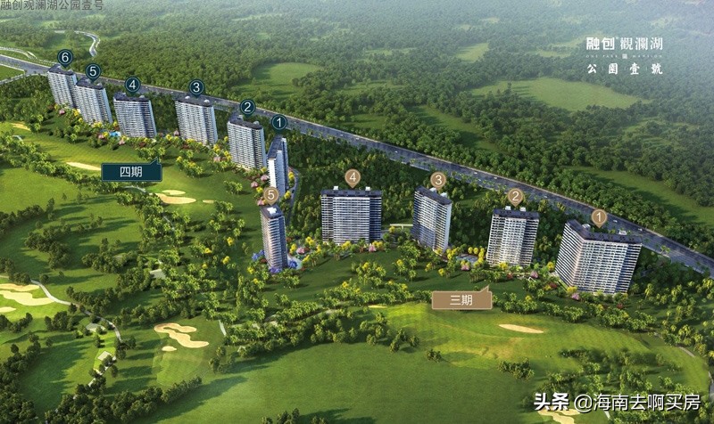 海口观澜湖融创壹号收房实拍,海南海口观澜湖融创壹号公园