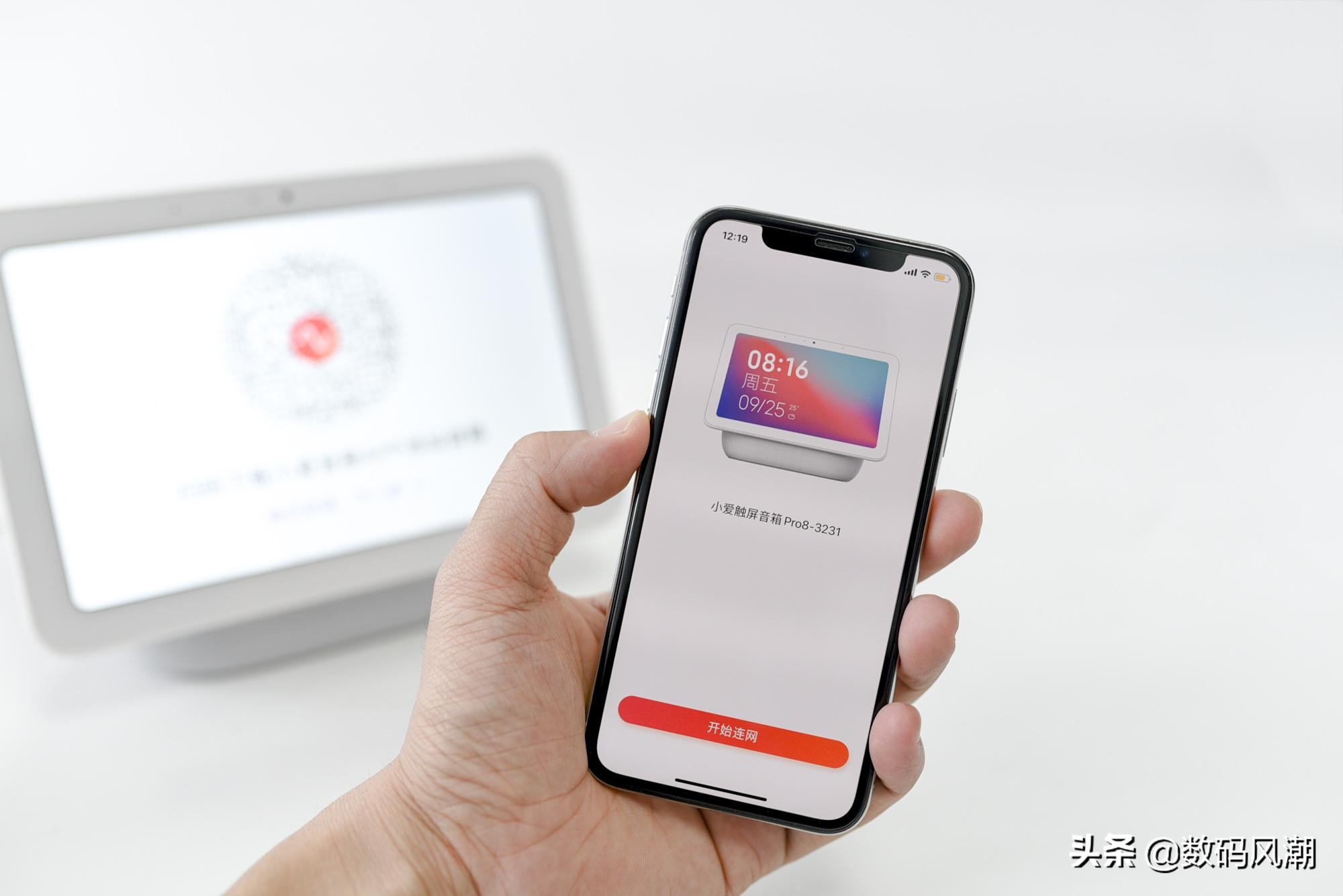小爱音箱pro和触屏音箱pro8区别,小爱触屏音箱8与pro的区别