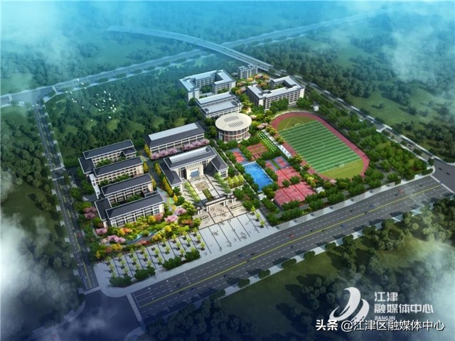 江津中学滨江校区还搬嘛,江津中学滨江校区地图