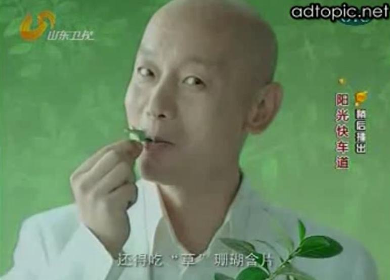 童年回忆——你还记得那只豹子,那个白色连衣裙的少女吗?