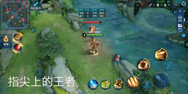 王者荣耀自走棋前中后期较强阵容,王者荣耀自走棋新星耀局