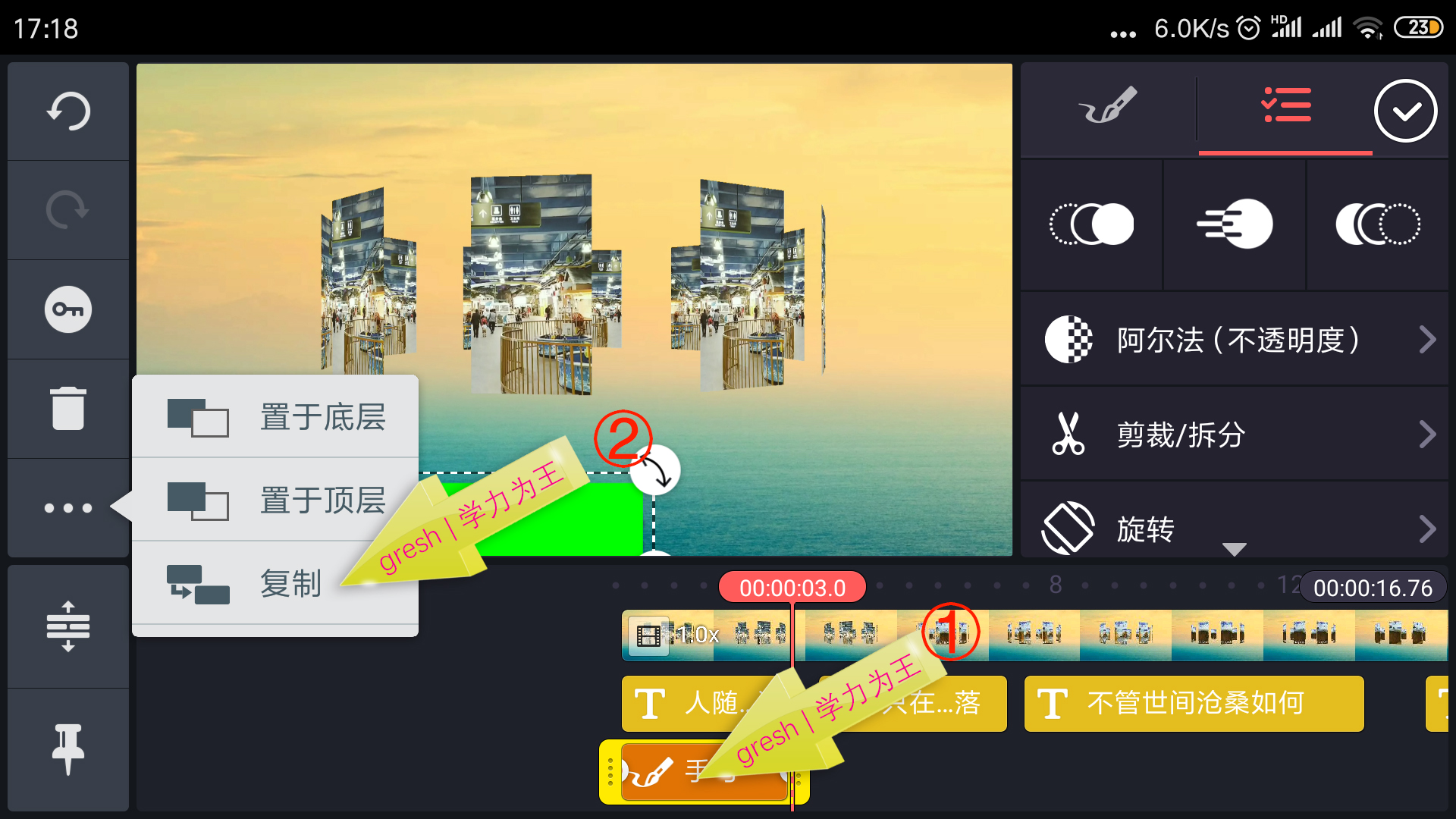 瓒呴暱姝岃瘝鍗℃媺ok婊氬姩瀛楀箷鍒朵綔鏁欑▼,鍓槧鎬庝箞鍒朵綔鍗℃媺ok姝岃瘝瀛楀箷
